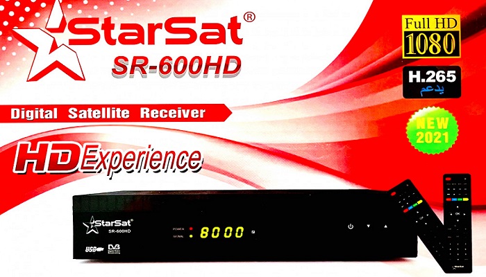 StarSat Software